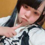 ひめの ひめのさんねむねむたいむ💤…！？ 千葉サンキュー