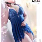 ヒメ日記 2026/03/31 19:50 投稿 深田ようこ こあくまな熟女たち徳島店(KOAKUMAグループ)