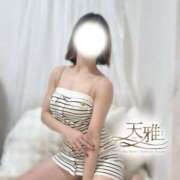 ヒメ日記 2026/03/26 10:29 投稿 宮下なな 天雅 TENGA