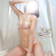 ヒメ日記 2026/04/09 08:58 投稿 宮下なな 天雅 TENGA