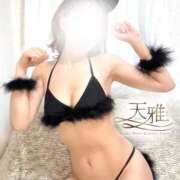 ヒメ日記 2026/04/09 16:38 投稿 宮下なな 天雅 TENGA