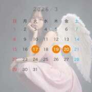 ヒメ日記 2026/03/16 14:58 投稿 ゆづき デザインプリズム新宿