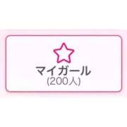 ヒメ日記 2026/03/16 19:19 投稿 ゆづき デザインプリズム新宿