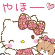 水野樹里 おはようございます❤️ 五十路マダム 博多店