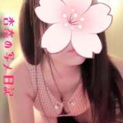 ヒメ日記 2026/04/03 09:35 投稿 杏奈 池袋夢幻