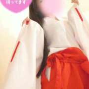 ヒメ日記 2026/03/12 18:15 投稿 優姫【ゆうき】 輝女