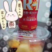 ヒメ日記 2026/04/11 21:25 投稿 優姫【ゆうき】 輝女