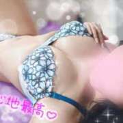 ヒメ日記 2026/04/23 15:26 投稿 優姫【ゆうき】 輝女