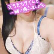 ヒメ日記 2026/08/09 18:39 投稿 優姫【ゆうき】 輝女