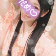 ヒメ日記 2026/10/08 07:58 投稿 優姫【ゆうき】 輝女