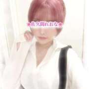 佐久間れおな 今日限定顔出し‼️ Mrs. Dandy Shibuya
