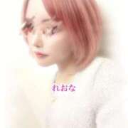 ヒメ日記 2026/04/29 20:47 投稿 佐久間れおな Mrs.Dandy Kinshicho