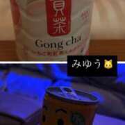 ヒメ日記 2026/03/12 04:58 投稿 夏風 みゆう 人妻セレブ宮殿