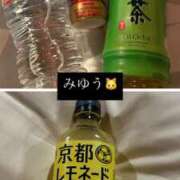 ヒメ日記 2026/03/12 21:45 投稿 夏風 みゆう 人妻セレブ宮殿