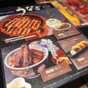 ヒメ日記 2026/03/15 02:25 投稿 夏風 みゆう 人妻セレブ宮殿