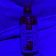 ヒメ日記 2026/04/04 03:00 投稿 夏風 みゆう 人妻セレブ宮殿