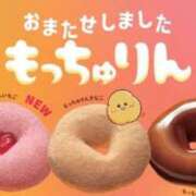 ヒメ日記 2026/06/04 20:16 投稿 夏風 みゆう 人妻セレブ宮殿