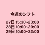 ヒメ日記 2026/04/27 20:48 投稿 みれい 成田富里インターちゃんこ