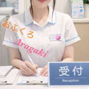 ヒメ日記 2026/03/11 23:10 投稿 新垣 おふくろ