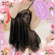 ヒメ日記 2026/04/14 08:40 投稿 新垣 おふくろ