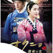 ヒメ日記 2026/04/23 09:16 投稿 新垣 おふくろ