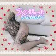 ヒメ日記 2026/04/30 08:23 投稿 新垣 おふくろ