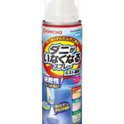 ヒメ日記 2026/06/02 10:19 投稿 新垣 おふくろ