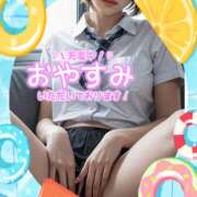 ヒメ日記 2026/06/27 09:14 投稿 新垣 おふくろ