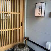 ヒメ日記 2026/07/16 09:14 投稿 新垣 おふくろ