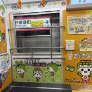 ヒメ日記 2026/08/24 07:01 投稿 新垣 おふくろ