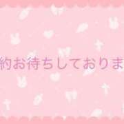 ヒメ日記 2026/03/27 07:43 投稿 りりあ 大高・大府市・東海市ちゃんこ