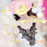 ヒメ日記 2026/03/31 07:00 投稿 まい 倶楽部愛