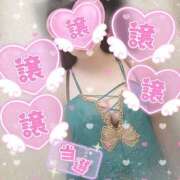 ヒメ日記 2026/04/11 10:00 投稿 まい 倶楽部愛