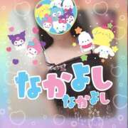 ヒメ日記 2026/04/20 19:30 投稿 まい 倶楽部愛