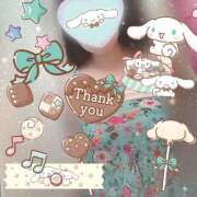 ヒメ日記 2026/04/21 09:30 投稿 まい 倶楽部愛