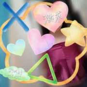 ヒメ日記 2026/04/26 07:00 投稿 まい 倶楽部愛