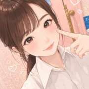 鳳いこい★現役学生美乳美尻美脚！ 雨の中ありがとう🫶🏻 PLAY