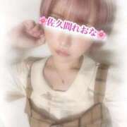 佐久間れおな サラサラショートヘアー✨️ Mrs.Dandy Maihama