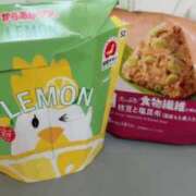 ヒメ日記 2026/03/14 12:06 投稿 ふたば 熟女家 京橋店