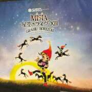 ヒメ日記 2026/03/19 09:19 投稿 ふたば 熟女家 京橋店