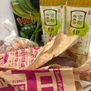 ヒメ日記 2026/03/31 20:16 投稿 ふたば 熟女家 京橋店