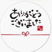 ヒメ日記 2026/04/24 22:36 投稿 ふたば 熟女家 京橋店