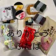 ヒメ日記 2026/04/27 23:26 投稿 ふたば 熟女家 京橋店