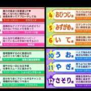 ヒメ日記 2026/05/11 08:16 投稿 ふたば 熟女家 京橋店