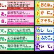 ヒメ日記 2026/05/21 08:56 投稿 ふたば 熟女家 京橋店