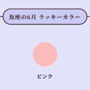 ヒメ日記 2026/06/01 12:46 投稿 ふたば 熟女家 京橋店