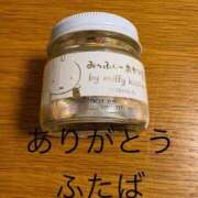 ヒメ日記 2026/06/19 22:06 投稿 ふたば 熟女家 京橋店
