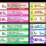 ヒメ日記 2026/06/25 09:06 投稿 ふたば 熟女家 京橋店