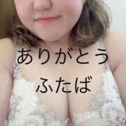 ヒメ日記 2026/07/11 11:46 投稿 ふたば 熟女家 京橋店