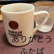 ヒメ日記 2026/07/13 23:46 投稿 ふたば 熟女家 京橋店
